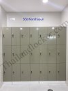 SISB Nonthaburi