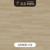 LW305-C3 | ROCOCO กระเบื้องยาง LVT หนา 3.3 มม. รุ่น RIVIERA SERIES