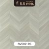 SV502-R5 | ROCOCO กระเบื้องยางลาย Chevron หนา 5.5 มม. รุ่น VENUS SERIES