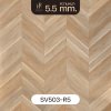 SV503-R5 | ROCOCO กระเบื้องยางลาย Chevron หนา 5.5 มม. รุ่น VENUS SERIES