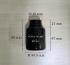 ขวดอาหารเสริมทรงโอ่ง 150 ml