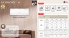 แอร์ LG DUALCOOL รุ่น IBY