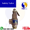 เซฟตี้วาล์ว (safety valve)