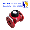 NIDEX HOT WATER METER LXLG Series - มิเตอร์น้ำร้อน