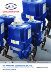 ARITA ELECTRIC ACTUATOR AHQ Series - หัวขับวาล์วไฟฟ้า