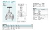 KITZ GATE VALVE (20SLB) - เกทวาล์ว