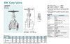 KITZ GATE VALVE (10SMBOF) - เกทวาล์ว