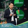 Thai AI ร่วมงาน Thailand Drone Expo 2024