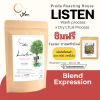 Listen blend