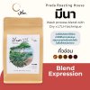 Meena blend
