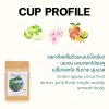 Meena blend