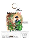 โกลฮาคี LTLH 2022 : สารแห่งความสุข โกลฮาคี LTLH 2022 : สารแห่งความสุข