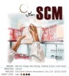 SCM 2023 : ลัดดาวัลย์คือใคร? SCM 2023 : ลัดดาวัลย์คือใคร?