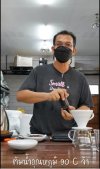 "ดริปได้กลิ่นเขียว กาแฟไม่ซับน้ำ ชงออกมาไม่อร่อย แก้อย่างไรดีครับ" (คำถามสุดฮิตจากเพื่อนๆทางบ้าน) "ดริปได้กลิ่นเขียว กาแฟไม่ซับน้ำ ชงออกมาไม่อร่อย แก้อย่างไรดีครับ" (คำถามสุดฮิตจากเพื่อนๆทางบ้าน)
