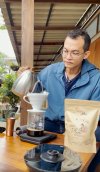 How to Drip Brew Plum 22g How to Drip Brew Plum 22g