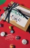 Galaxy Capsule box (100 Capsules)