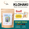 Klohaki Black Honey Medium