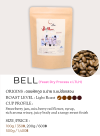 Bell (Yeast Dry Process x LTLH)