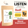 Listen blend