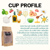 Natural Java Rank#2 ;100g
