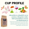 Honey Syrina Rank#3 ;100g