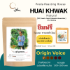 Huai khwak Y2C (Natural process)