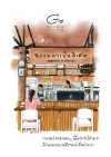 GoCafe Menu cover