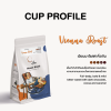 Vienna Roast
