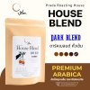 Dark Blend