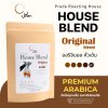 Original Blend