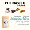 Original Blend