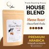 Vienna Roast