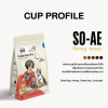 Honey SO-AE