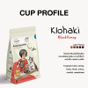 Klohaki Black Honey Light