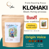 Klohaki Black Honey Medium