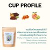 Klohaki Black Honey Medium