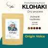 Dry Klohaki