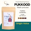 Wash Pukkood