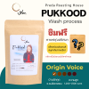 Wash Pukkood