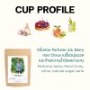 ห้วยขวาก Y2C (Natural process)
