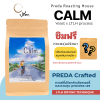 Calm (Yeast Dry Process x LTLH)