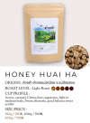Honey Huai Ha