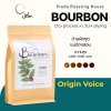 Bourbon Pukkood Dry LTLH