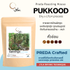 Dry LTLH Pukkood