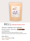 Bell (Yeast Dry Process x LTLH)
