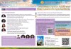 Explore Oral Health for Special Needs and Older Adults! Join us at the 2nd International Continuing Education Progra
