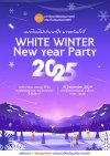 เตรียมพบที่สุดของความบันเทิงส่งท้ายปลายปีต้อนรับปีใหม่กับ White Winter New year Party 2025️ ในธีม "สีขาว" แพรวพราว สดใส ไฮโซ เตรียมตัวให้พร้อมแล้วมาสนุกกัน เตรียมพบที่สุดของความบันเทิงส่งท้ายปลายปีต้อนรับปีใหม่กับ White Winter New year Party 2025️ ในธีม "สีขาว" แพรวพราว สดใส ไฮโซ เตรียมตัวให้พร้อมแล้วมาสนุกกัน