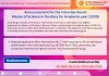 &gt;&gt; Faculty of Dentistry, Thammasat University Announcement Announcement for the Interview Result Master of Science in Dentisry for Academic year 1/2025  ** Major lmplantology**