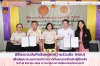 พิธีลงนามบันทึกข้อตกลงความร่วมมือ (MOU) เพื่อพัฒนาระบบการบริการทางทันตกรรมสำหรับผู้ต้องขัง วันที่ 28 สิงหาคม 2568 ณ ทัณฑสถานบำบัดพิเศษจังหวัดปทุมธานี