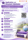 Doctor of Philosophy Program in Oral Health Science (International Program) Faculty of Dentistry, Thammasat University Academic Year 2027 (Semester 1)